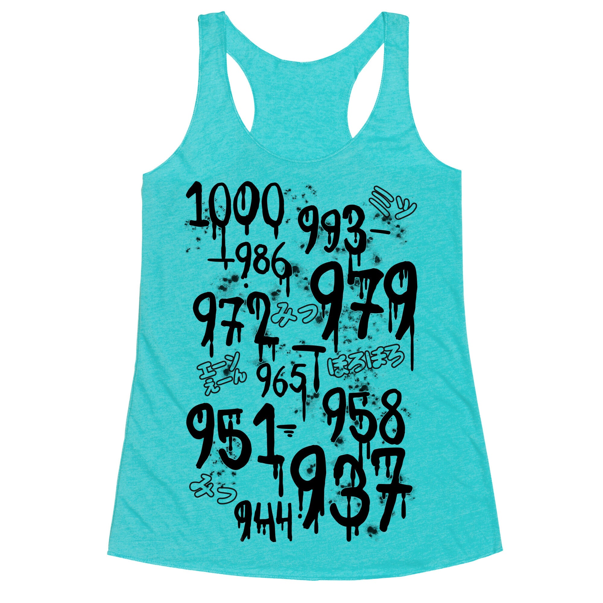 1000 Minus 7 Racerback Tank
