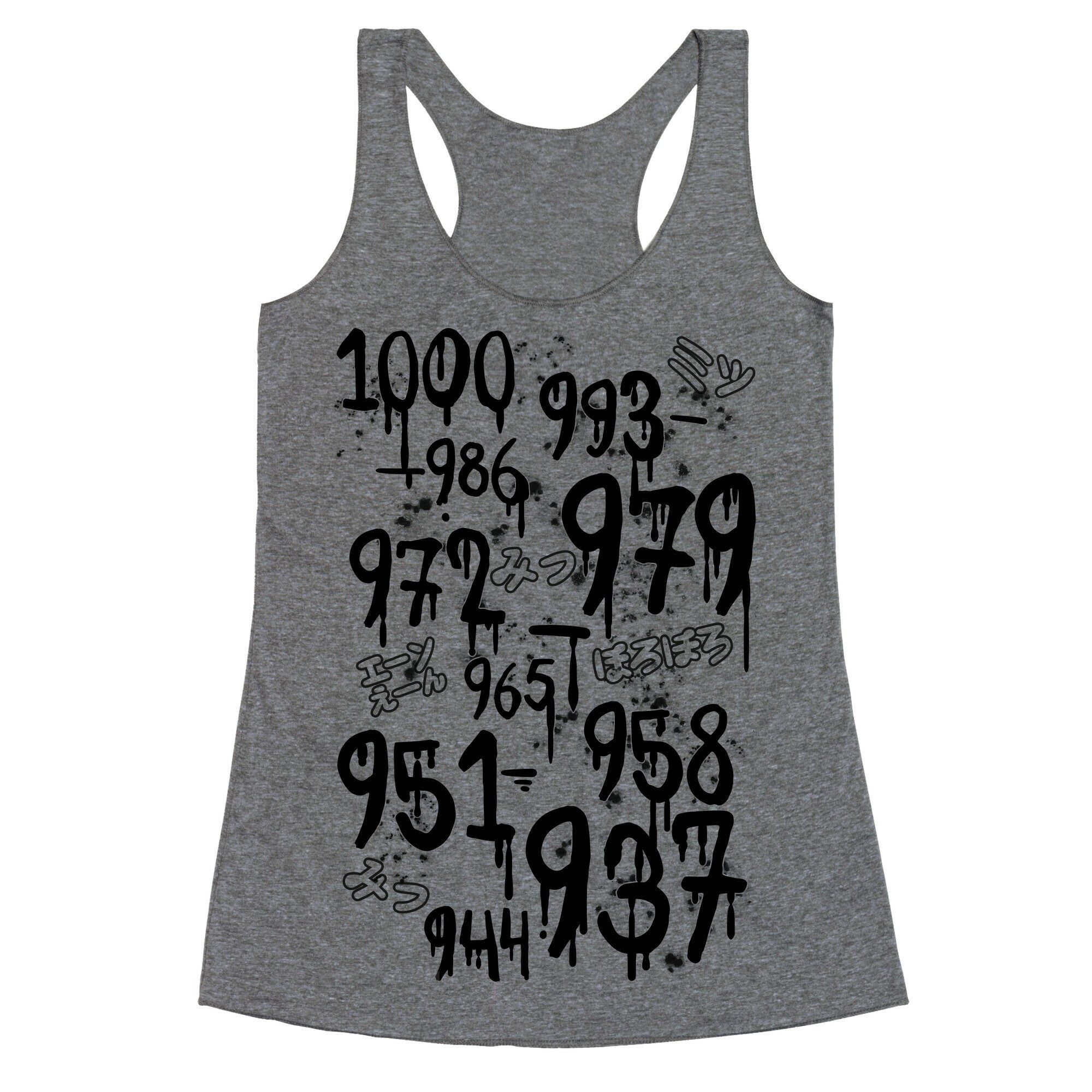 1000 Minus 7 Racerback Tank