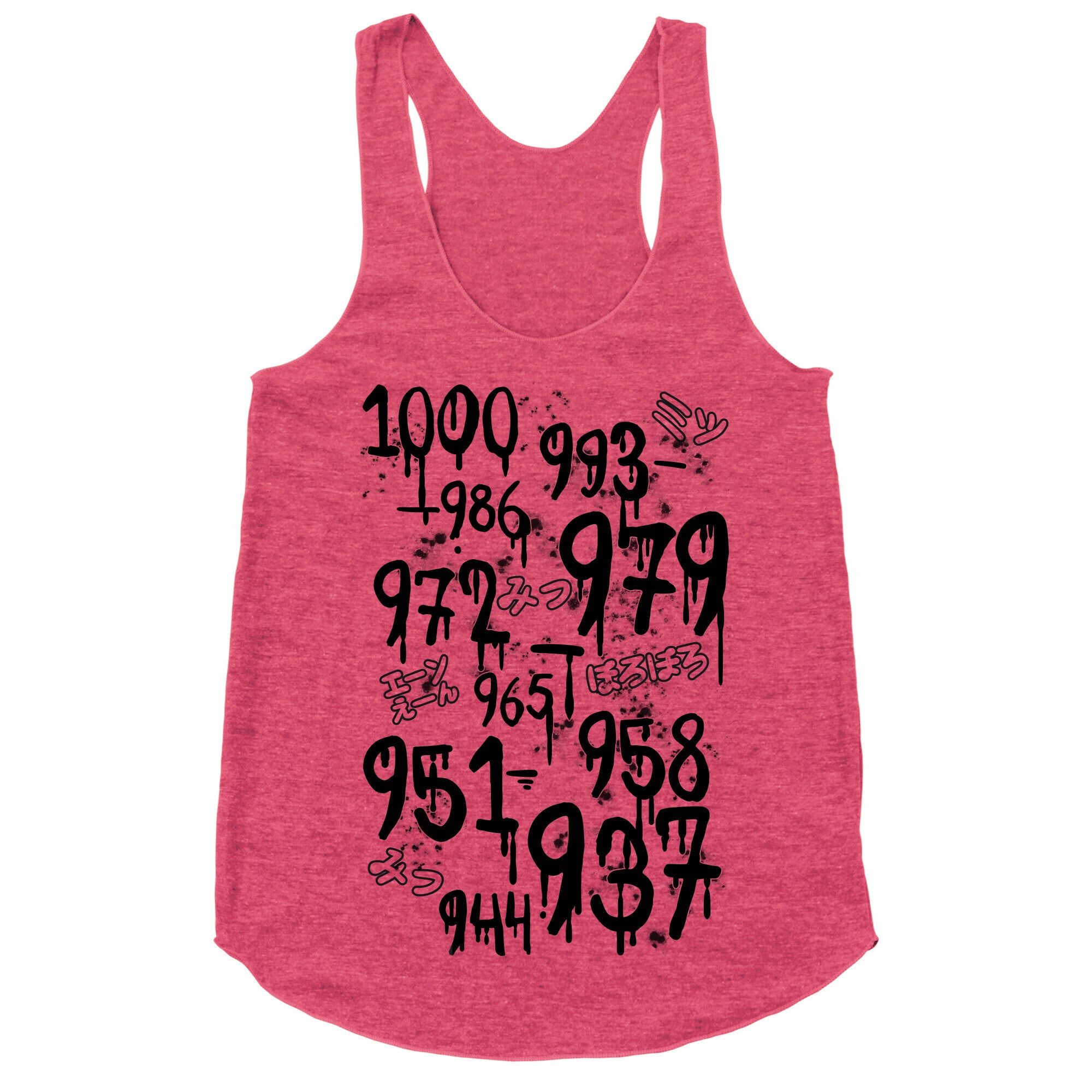 1000 Minus 7 Racerback Tank