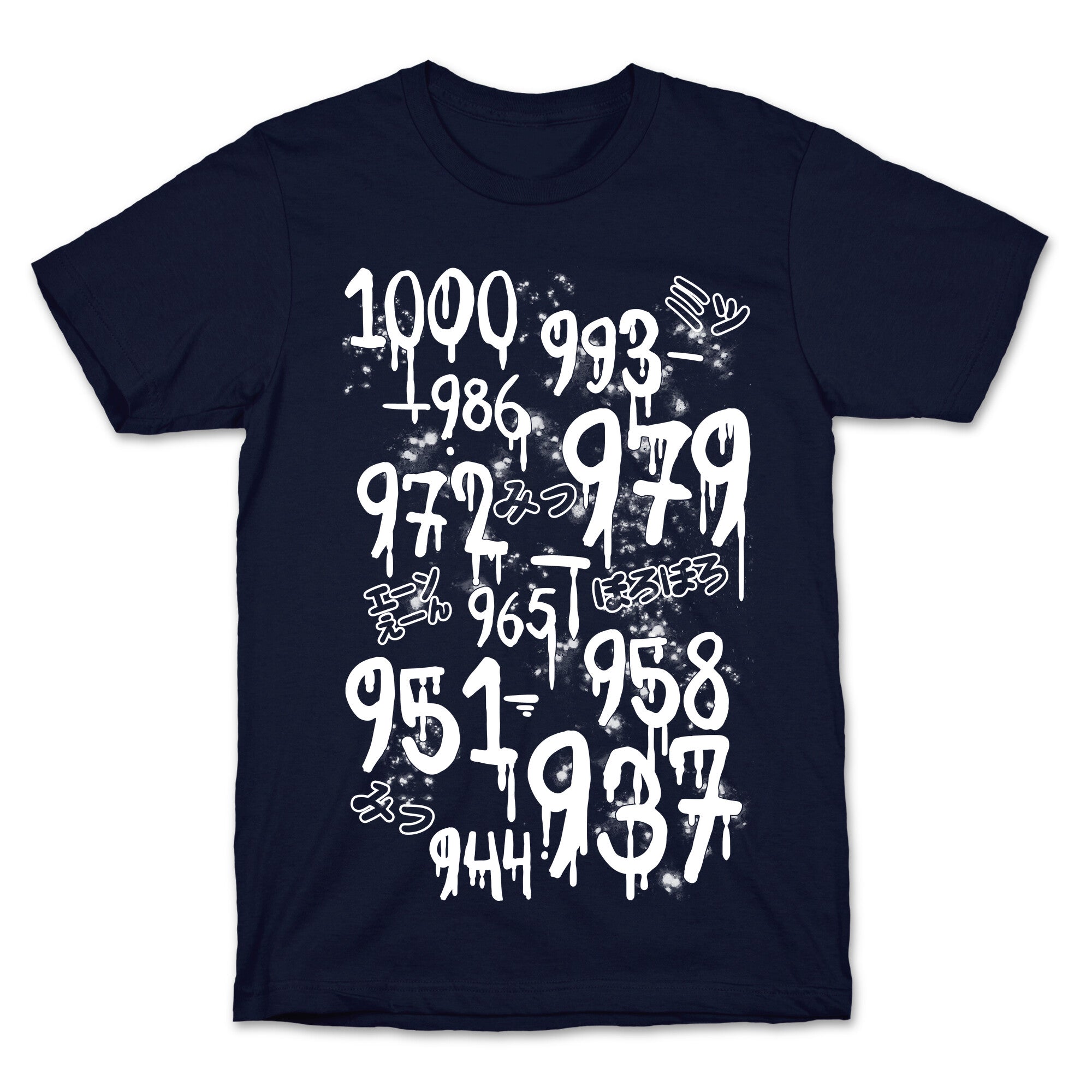 1000 Minus 7 T-Shirt