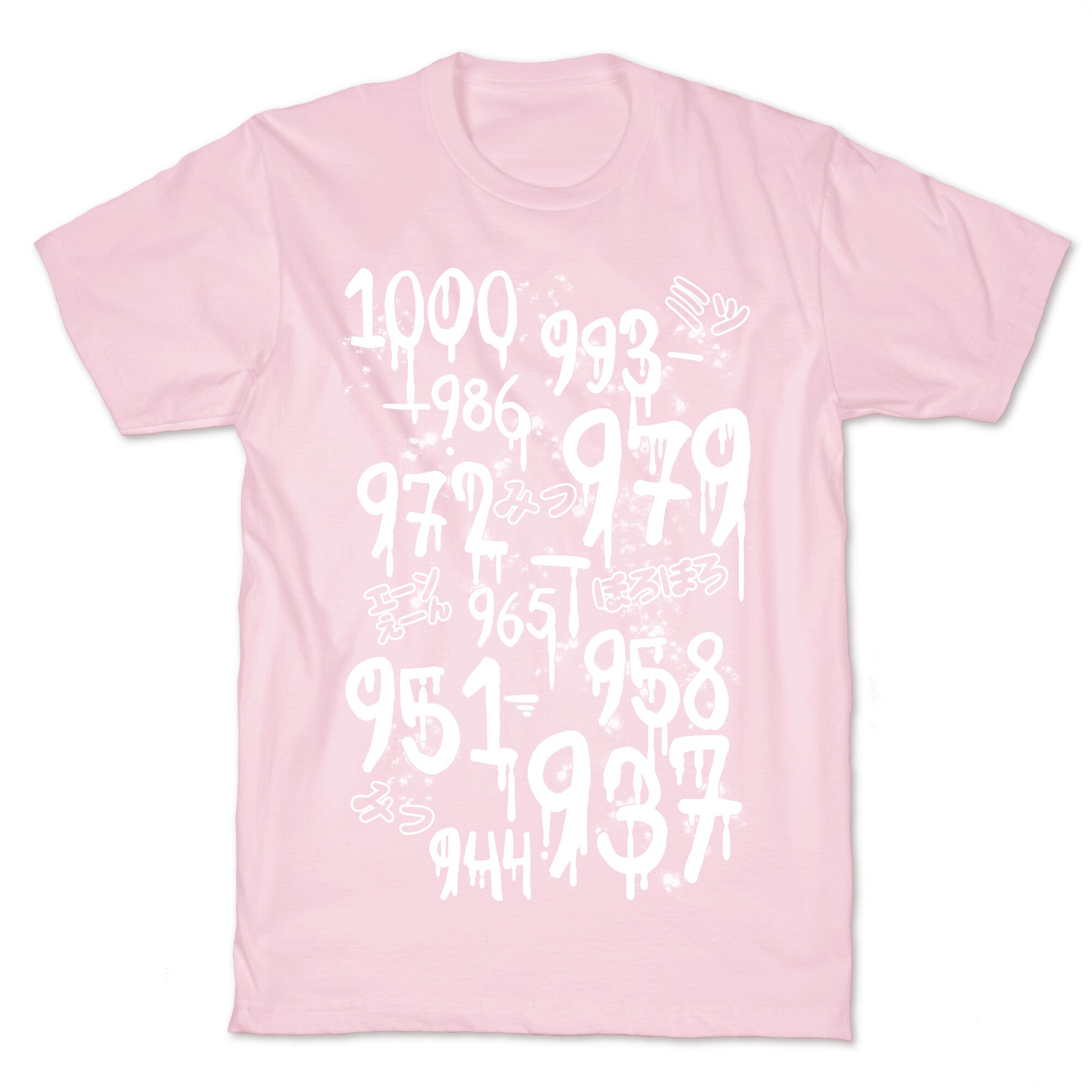 1000 Minus 7 T-Shirt
