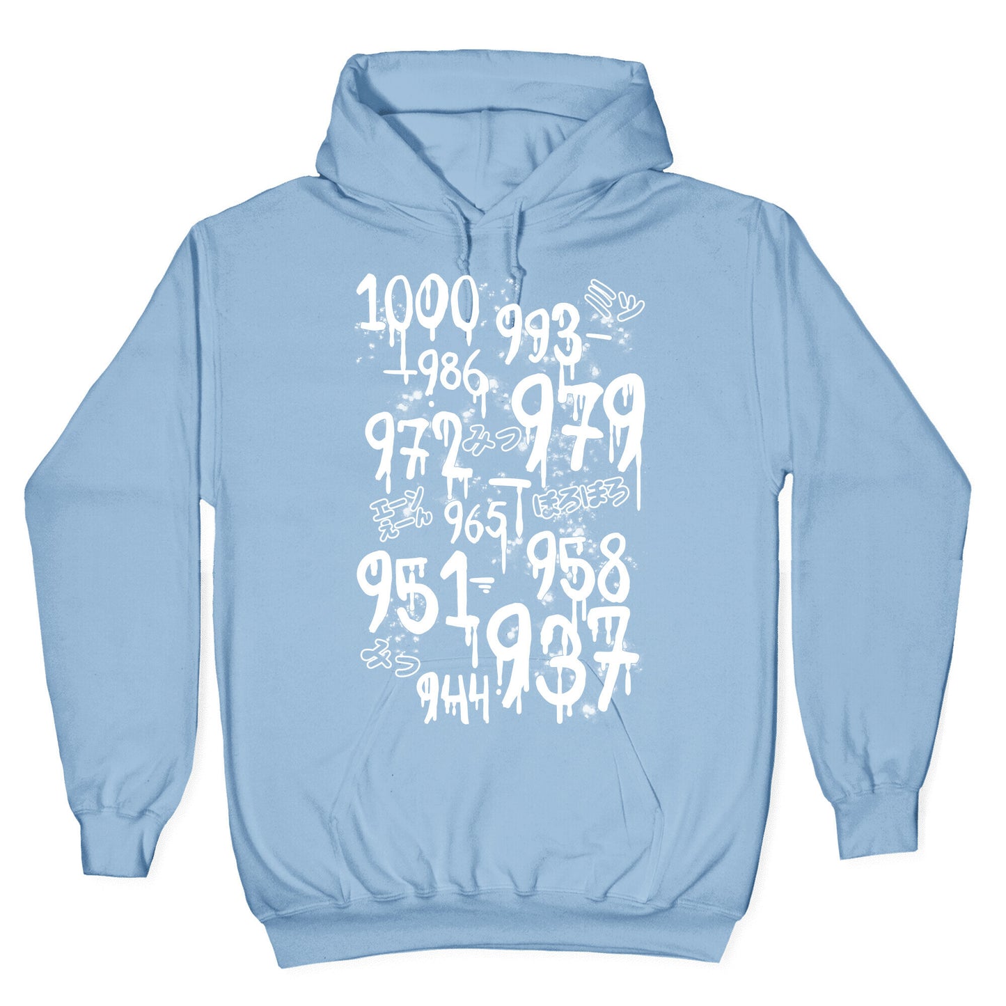 1000 Minus 7 Hoodie