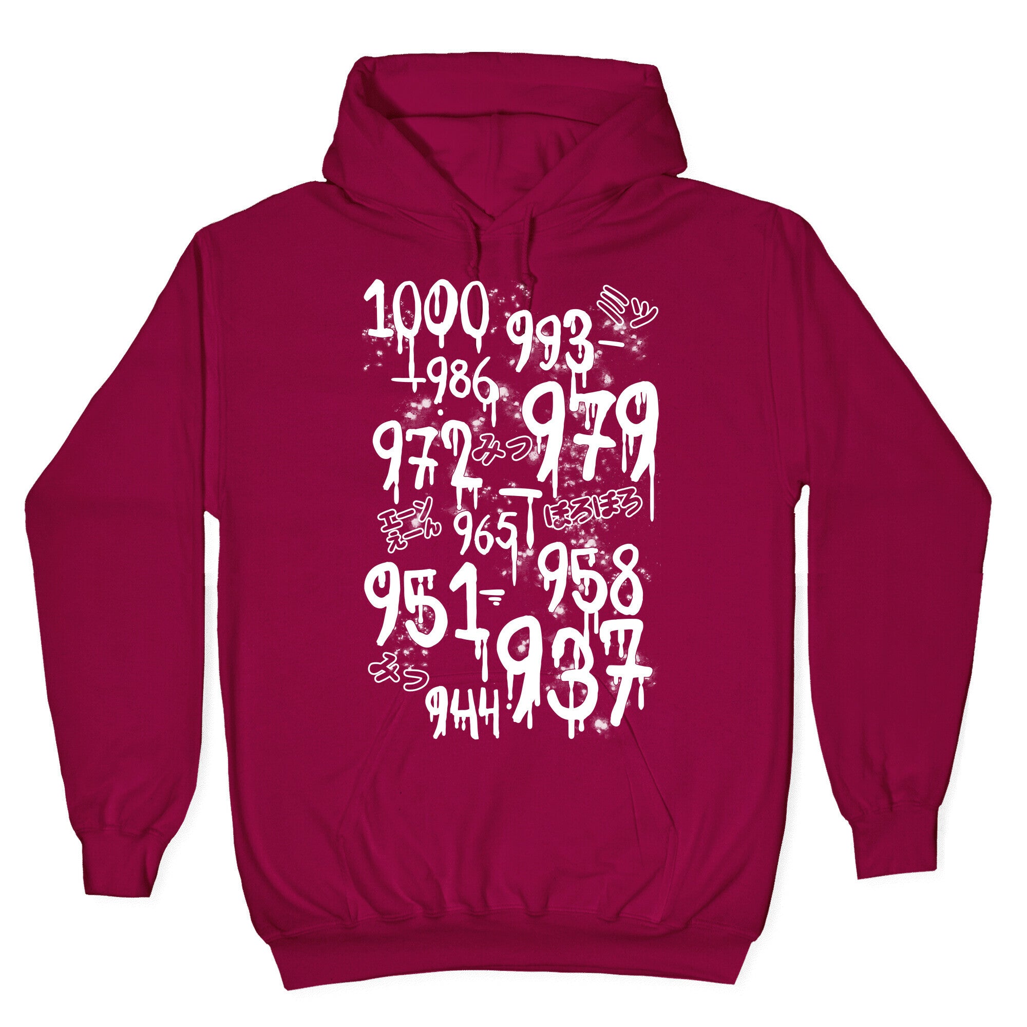 1000 Minus 7 Hoodie