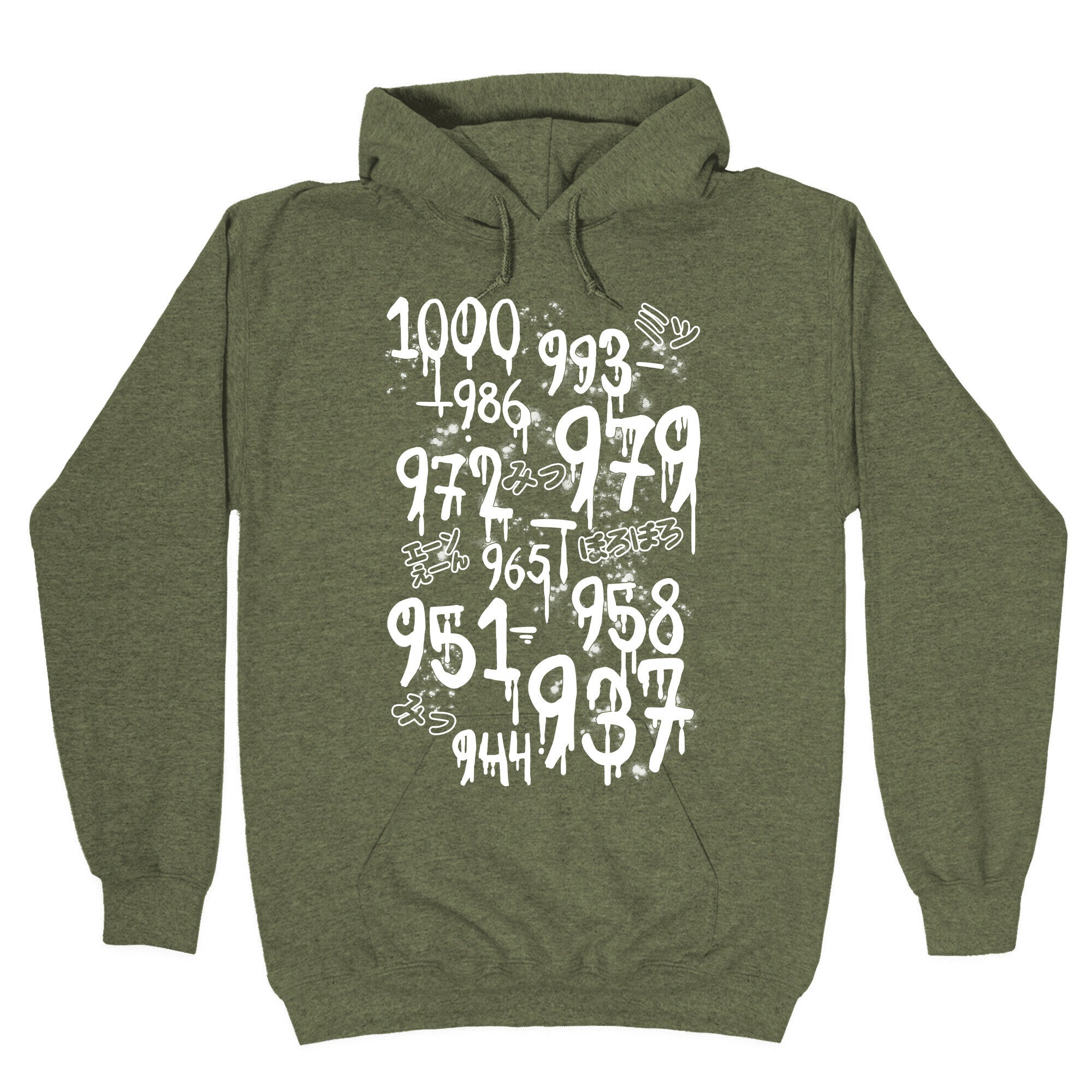 1000 Minus 7 Hoodie