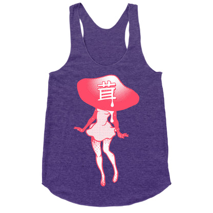 Mushroom Girl Racerback Tank