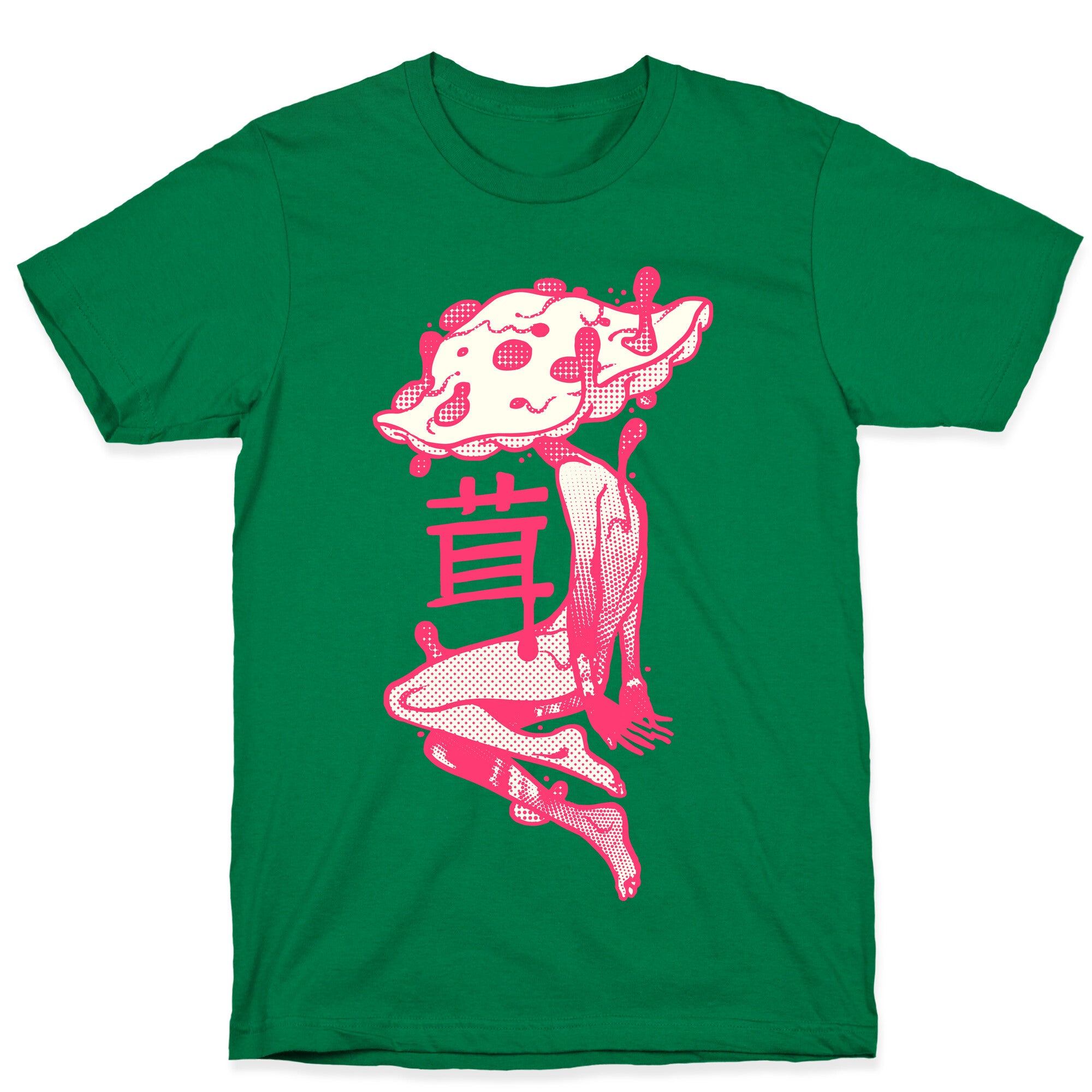 Mushroom Boy T-Shirt
