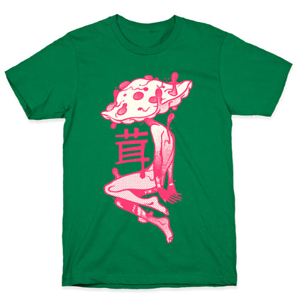 Mushroom Boy T-Shirt