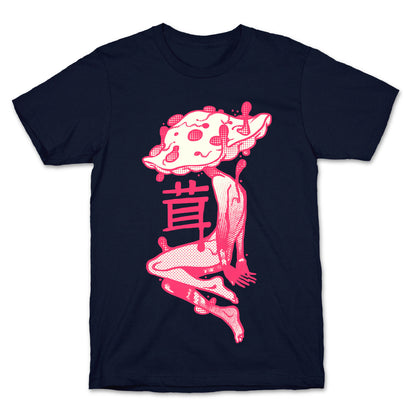 Mushroom Boy T-Shirt