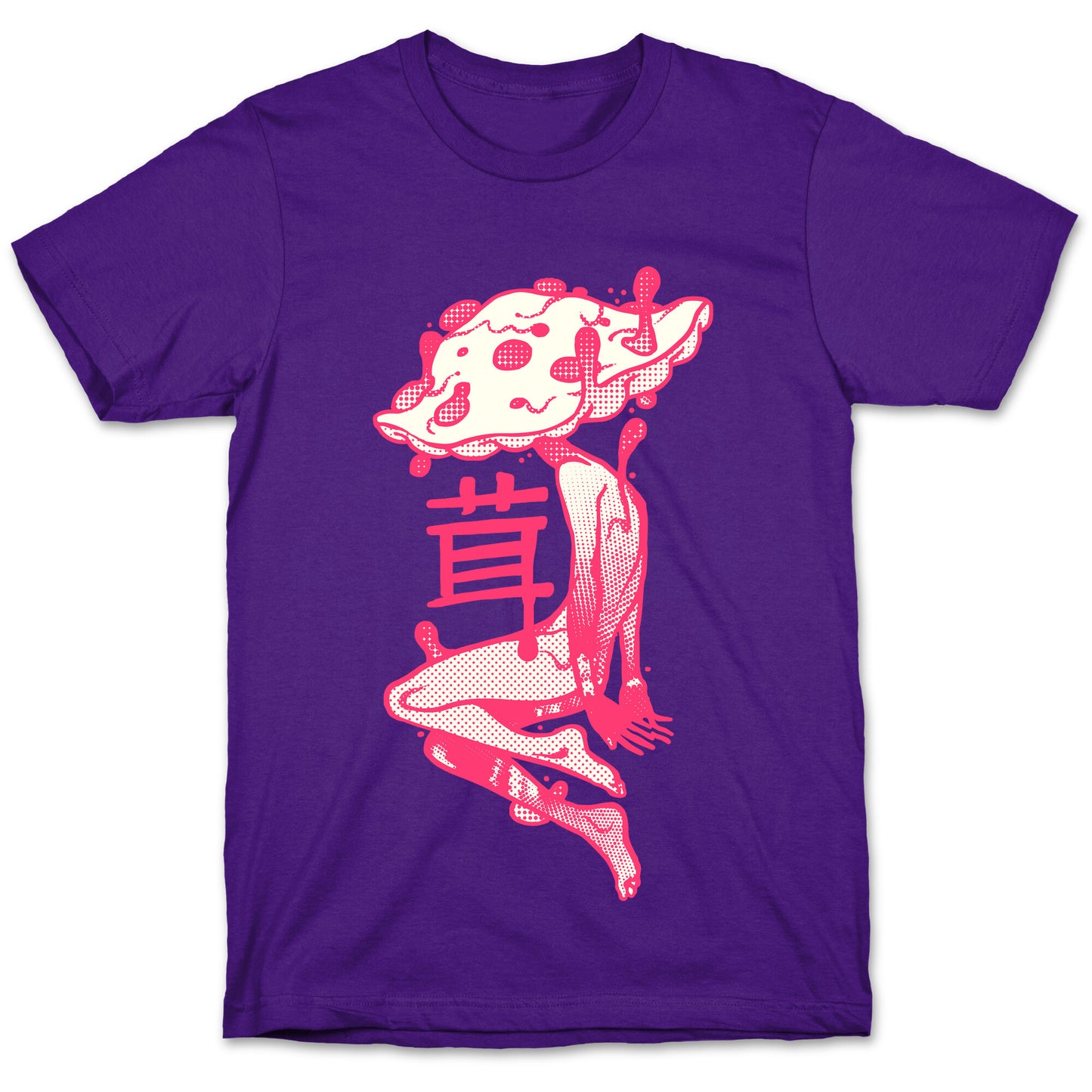 Mushroom Boy T-Shirt