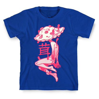 Mushroom Boy T-Shirt