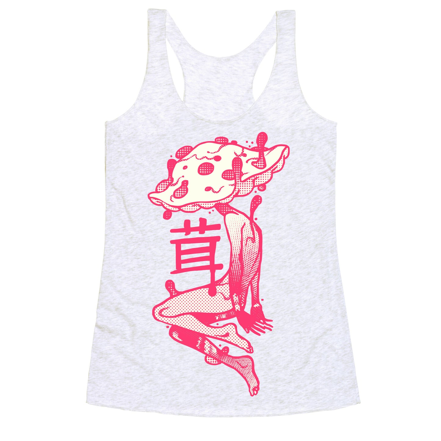 Mushroom Boy Racerback Tank