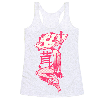 Mushroom Boy Racerback Tank