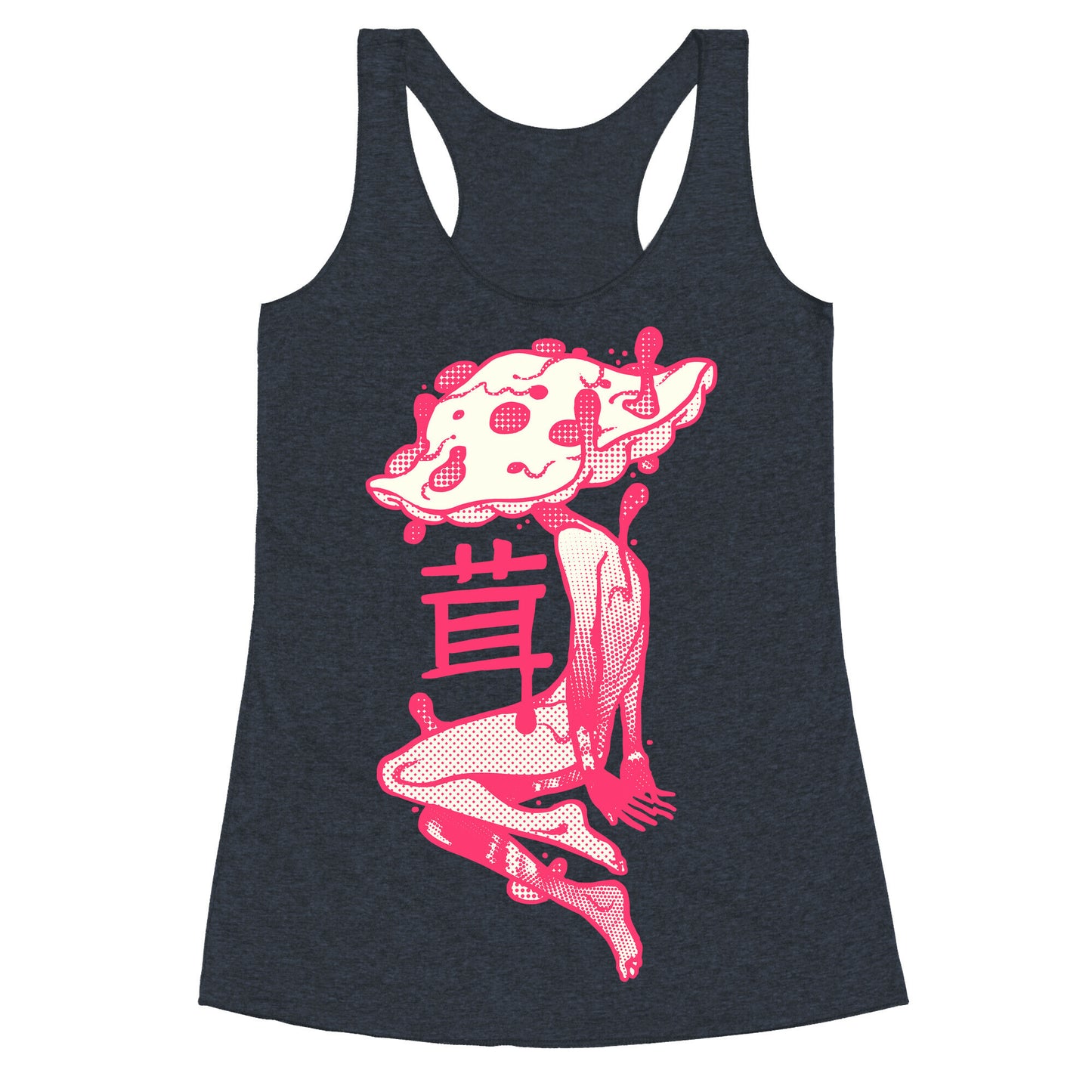 Mushroom Boy Racerback Tank
