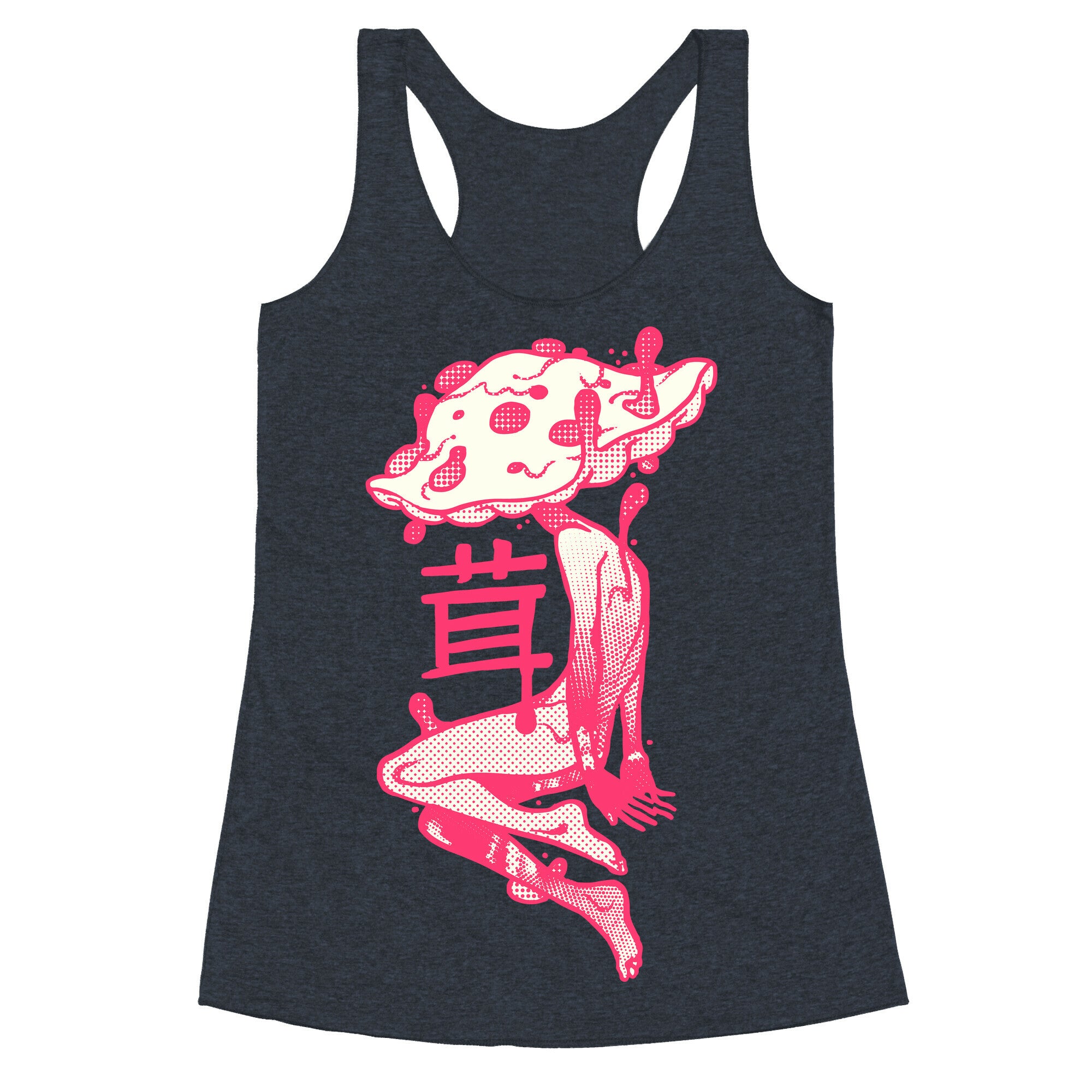 Mushroom Boy Racerback Tank