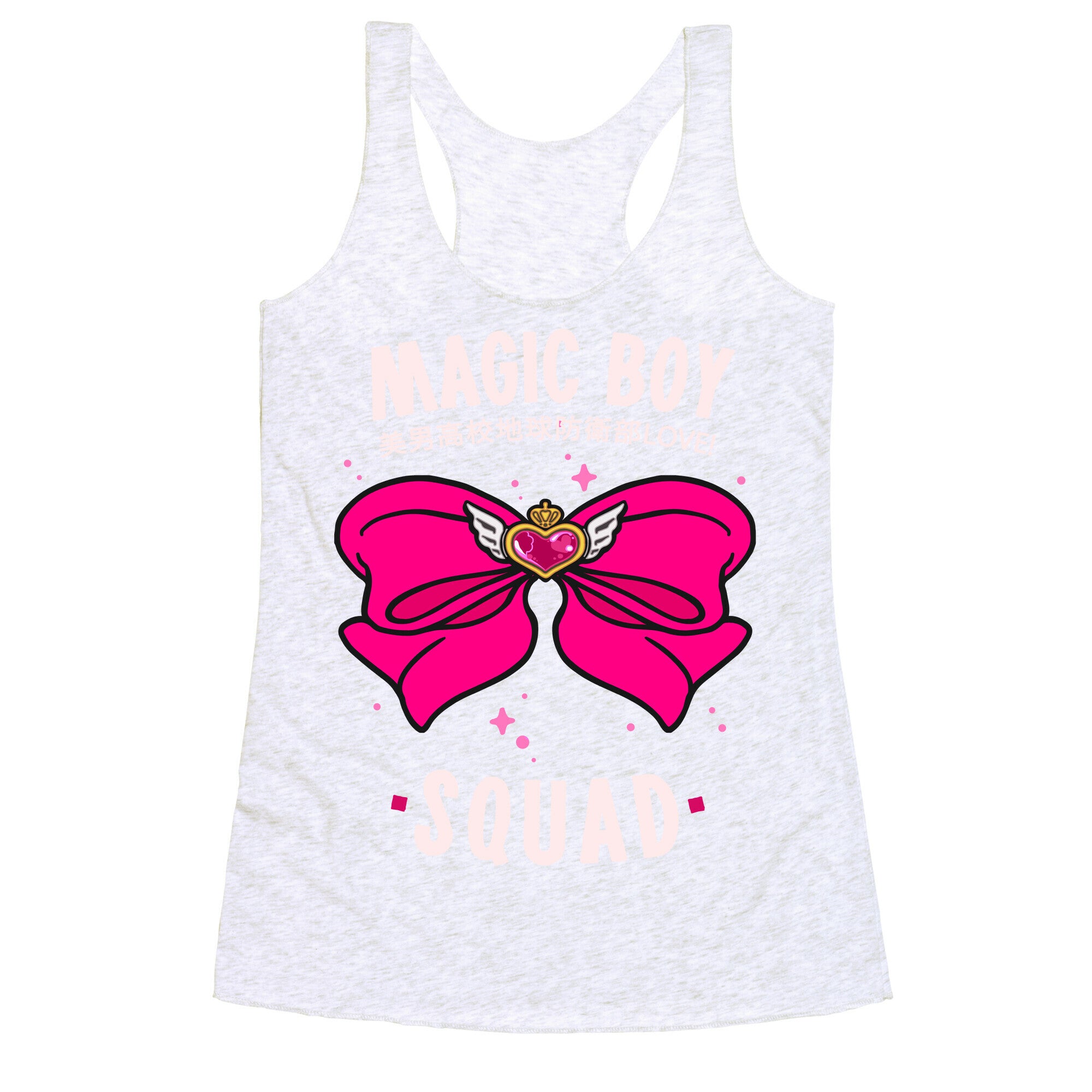 Magic Boy Squad (Pink) Racerback Tank