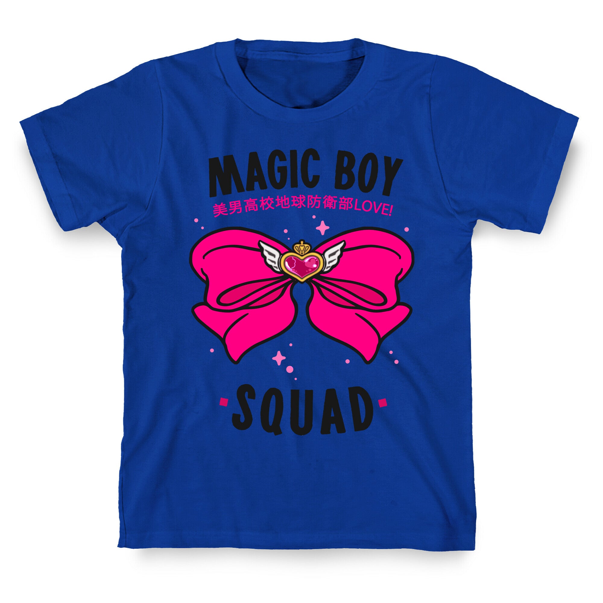 Magic Boy Squad (Pink) T-Shirt