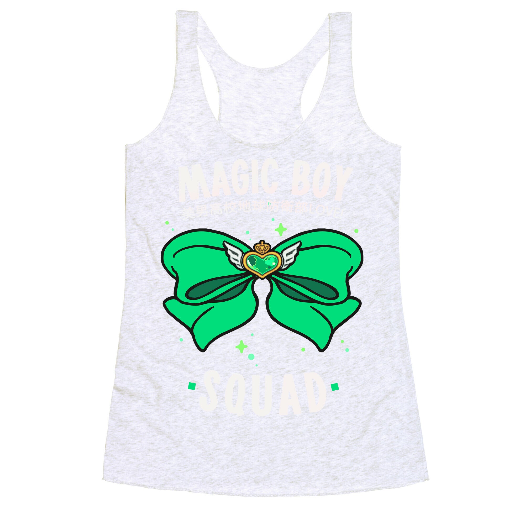 Magic Boy Squad (Green) Racerback Tank