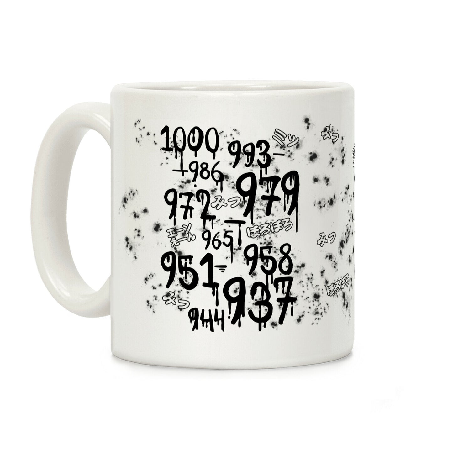 I'm Not A Ghoul I Just Really Like Coffee Coffee Mug