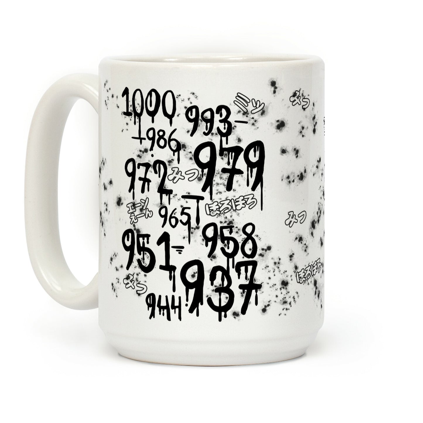 I'm Not A Ghoul I Just Really Like Coffee Coffee Mug