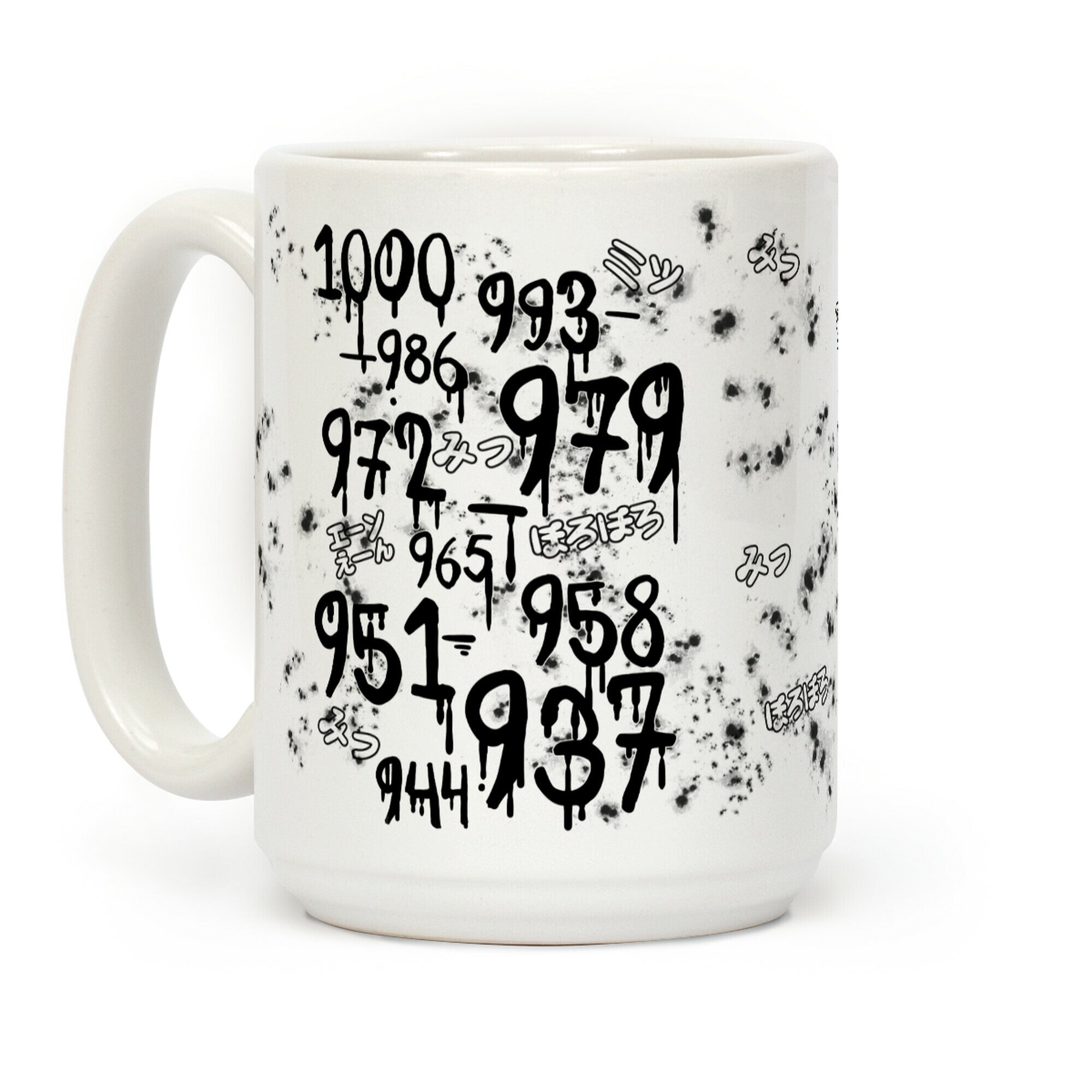 I'm Not A Ghoul I Just Really Like Coffee Coffee Mug