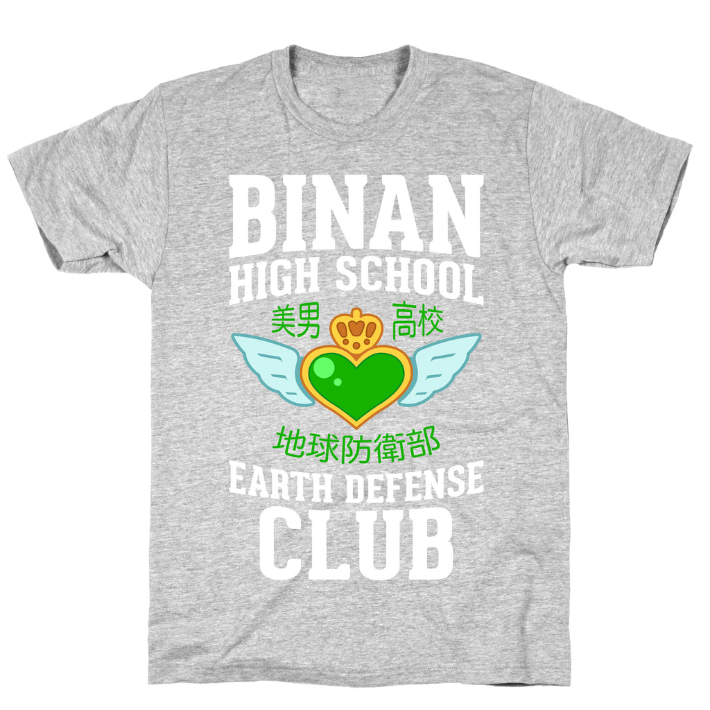Binan High School Earth Defense Club (Green) T-Shirt