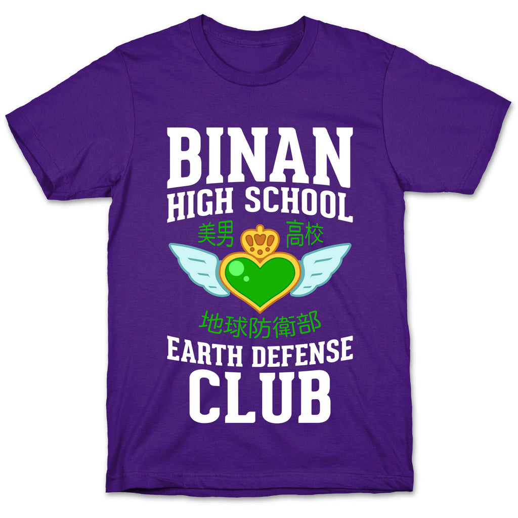 Binan High School Earth Defense Club (Green) T-Shirt