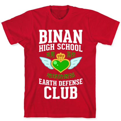 Binan High School Earth Defense Club (Green) T-Shirt