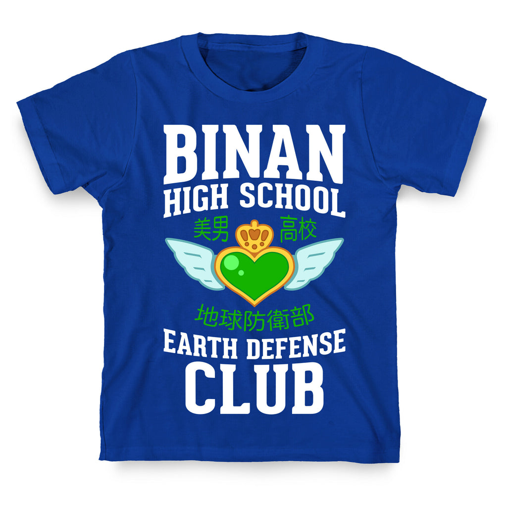 Binan High School Earth Defense Club (Green) T-Shirt