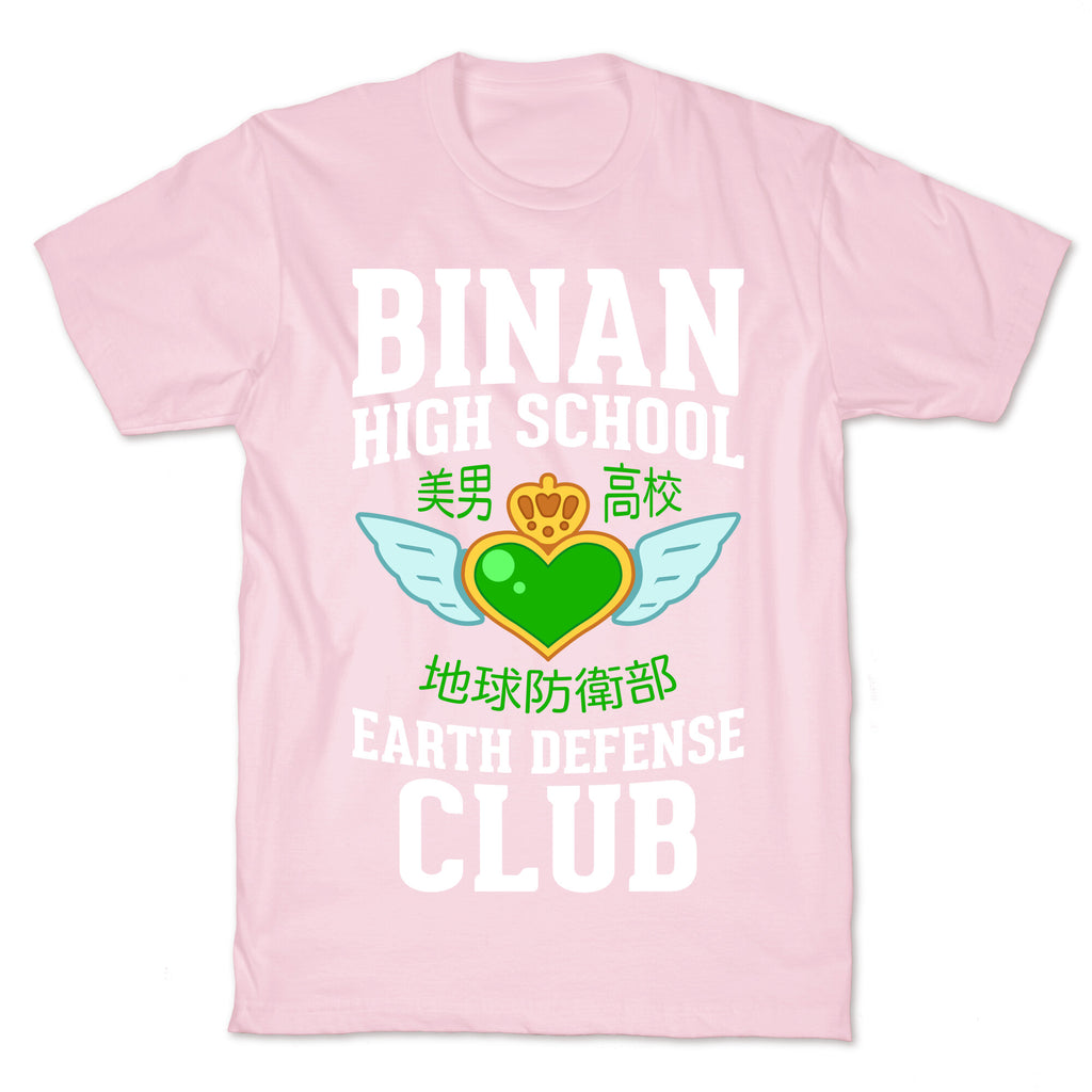 Binan High School Earth Defense Club (Green) T-Shirt