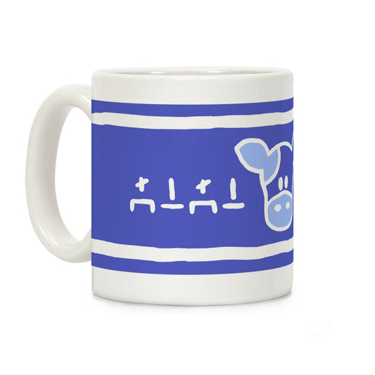 Lon Lon Milk Coffee Mug