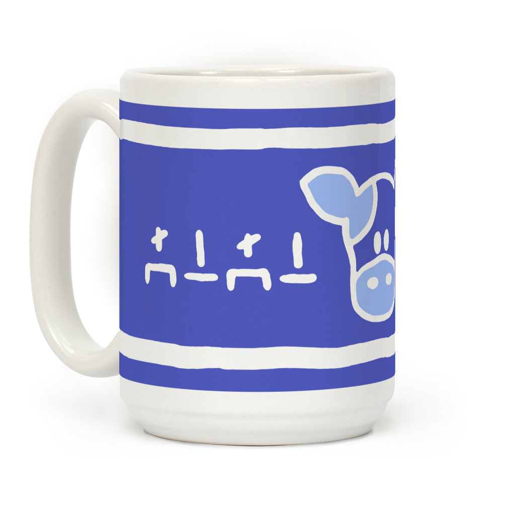 Lon Lon Milk Coffee Mug