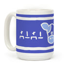 Lon Lon Milk Coffee Mug
