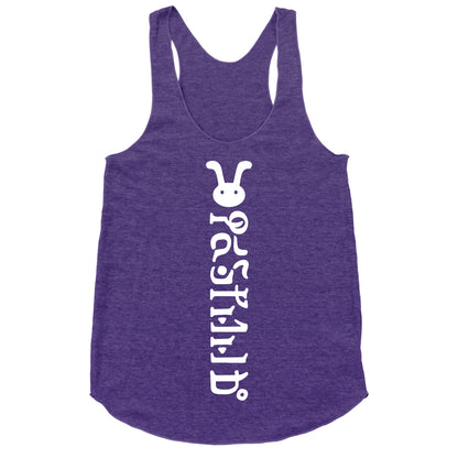 Hyrule Postal Service Racerback Tank