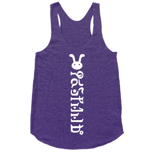 Hyrule Postal Service Racerback Tank