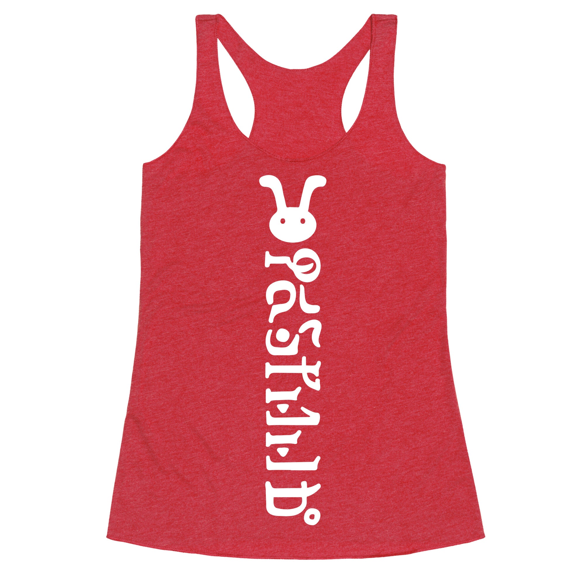 Hyrule Postal Service Racerback Tank