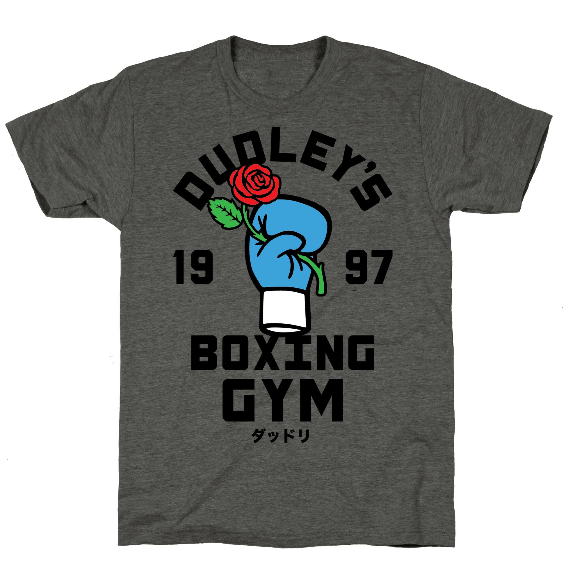 Dudley's Boxing Gym Unisex Triblend Tee