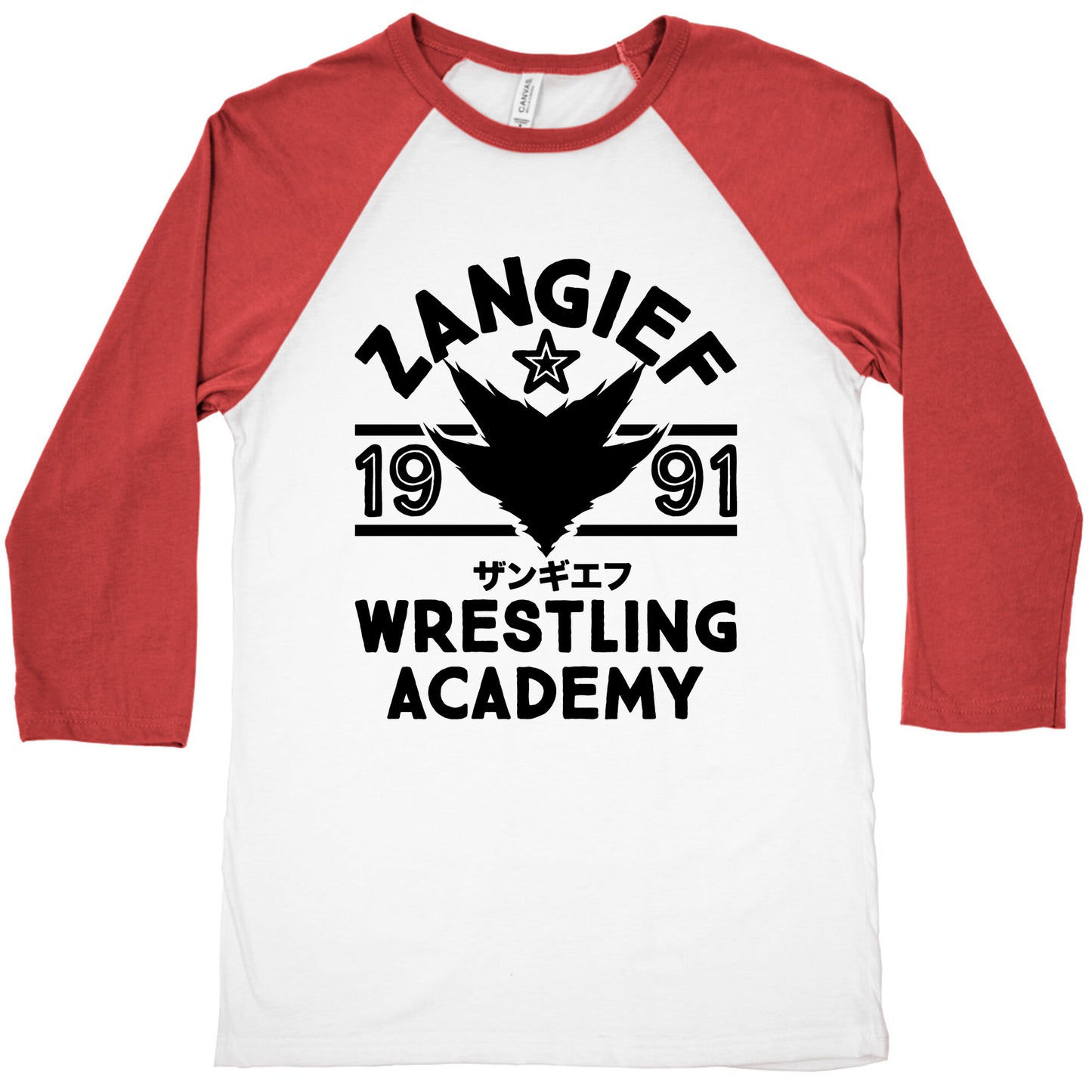 Zangief Wrestling Academy Baseball Tee