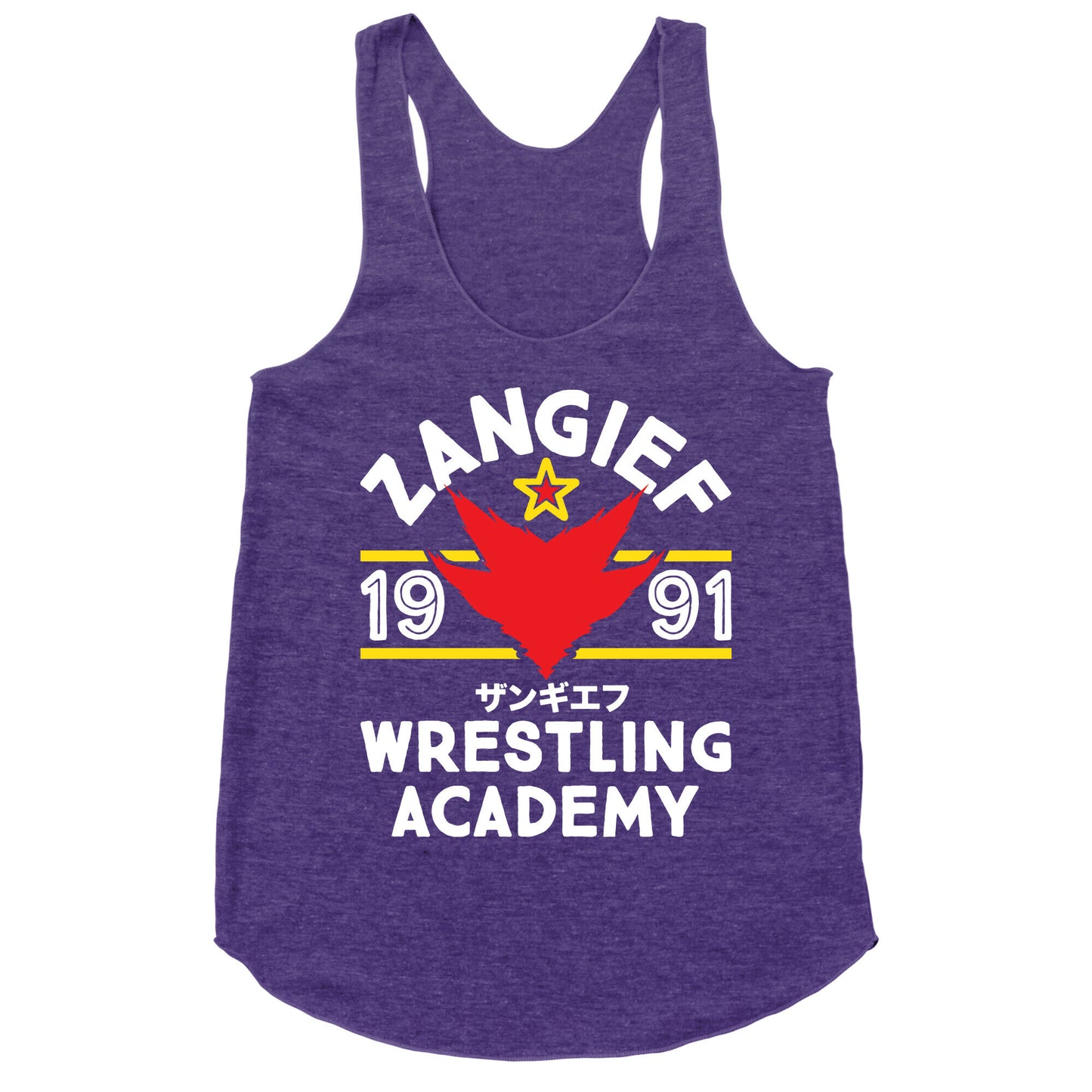 Zangief Wrestling Academy Racerback Tank