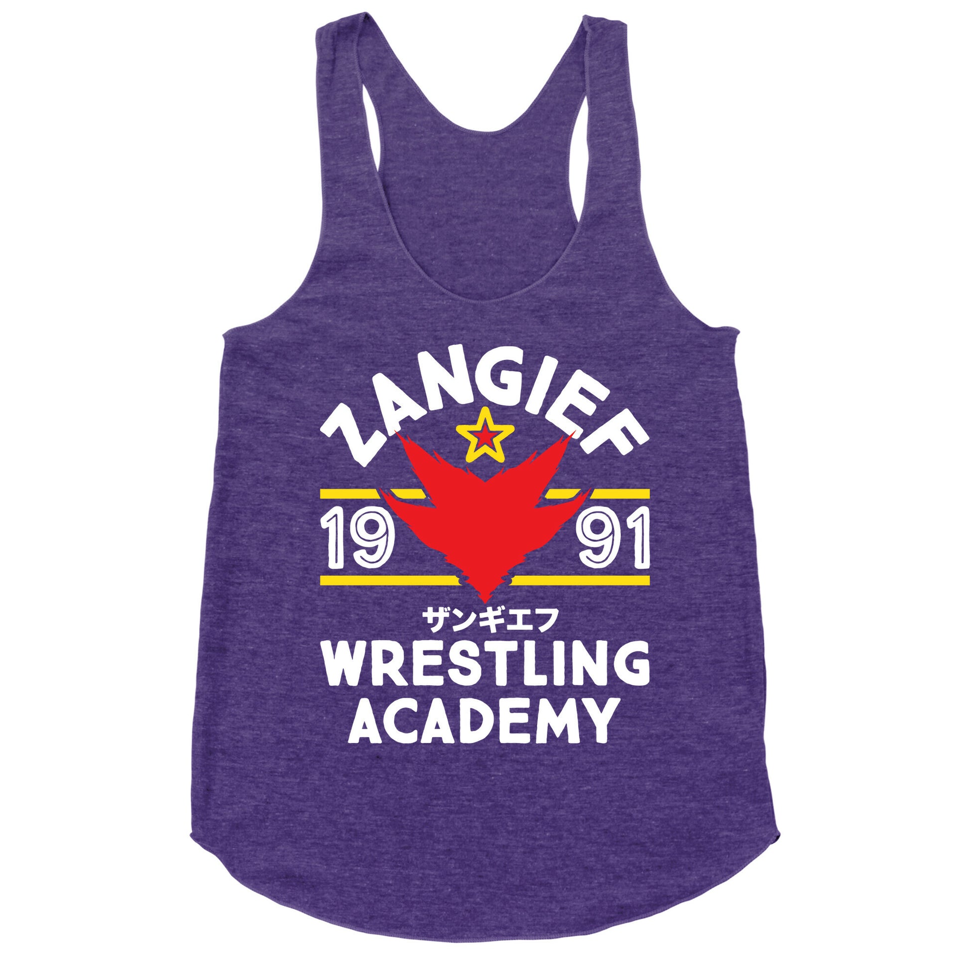Zangief Wrestling Academy Racerback Tank
