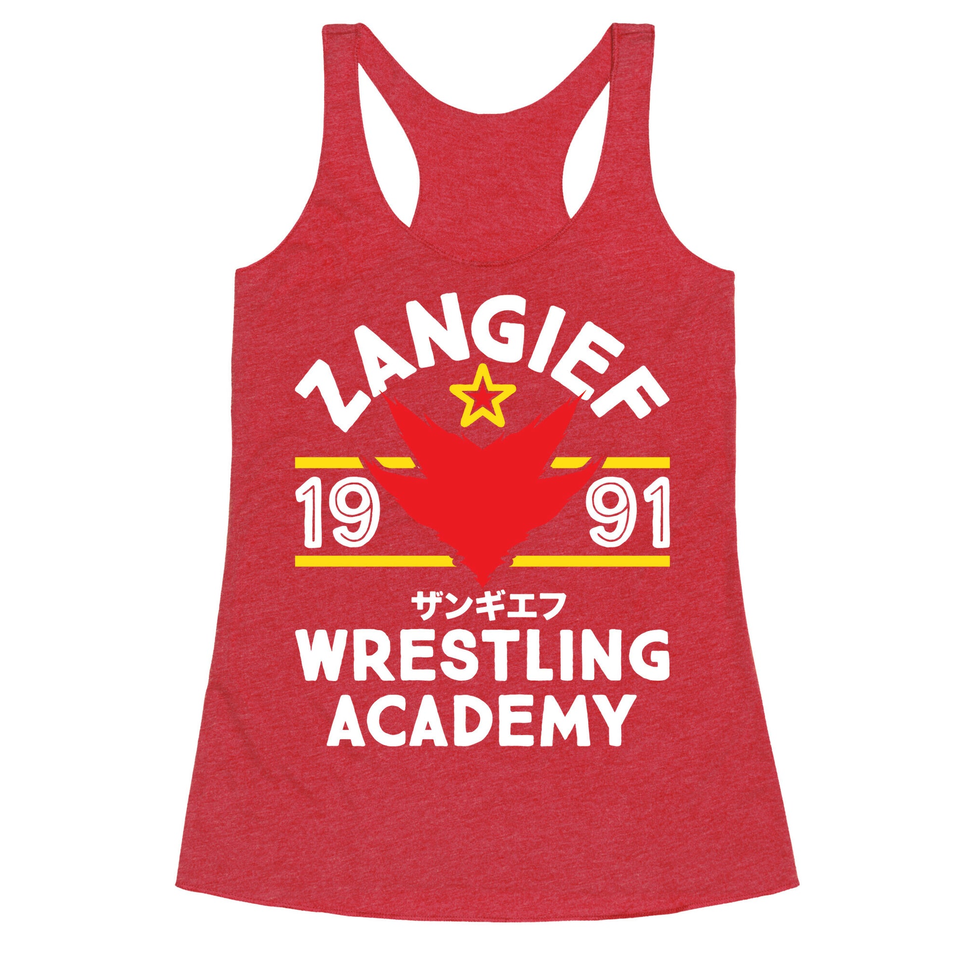 Zangief Wrestling Academy Racerback Tank