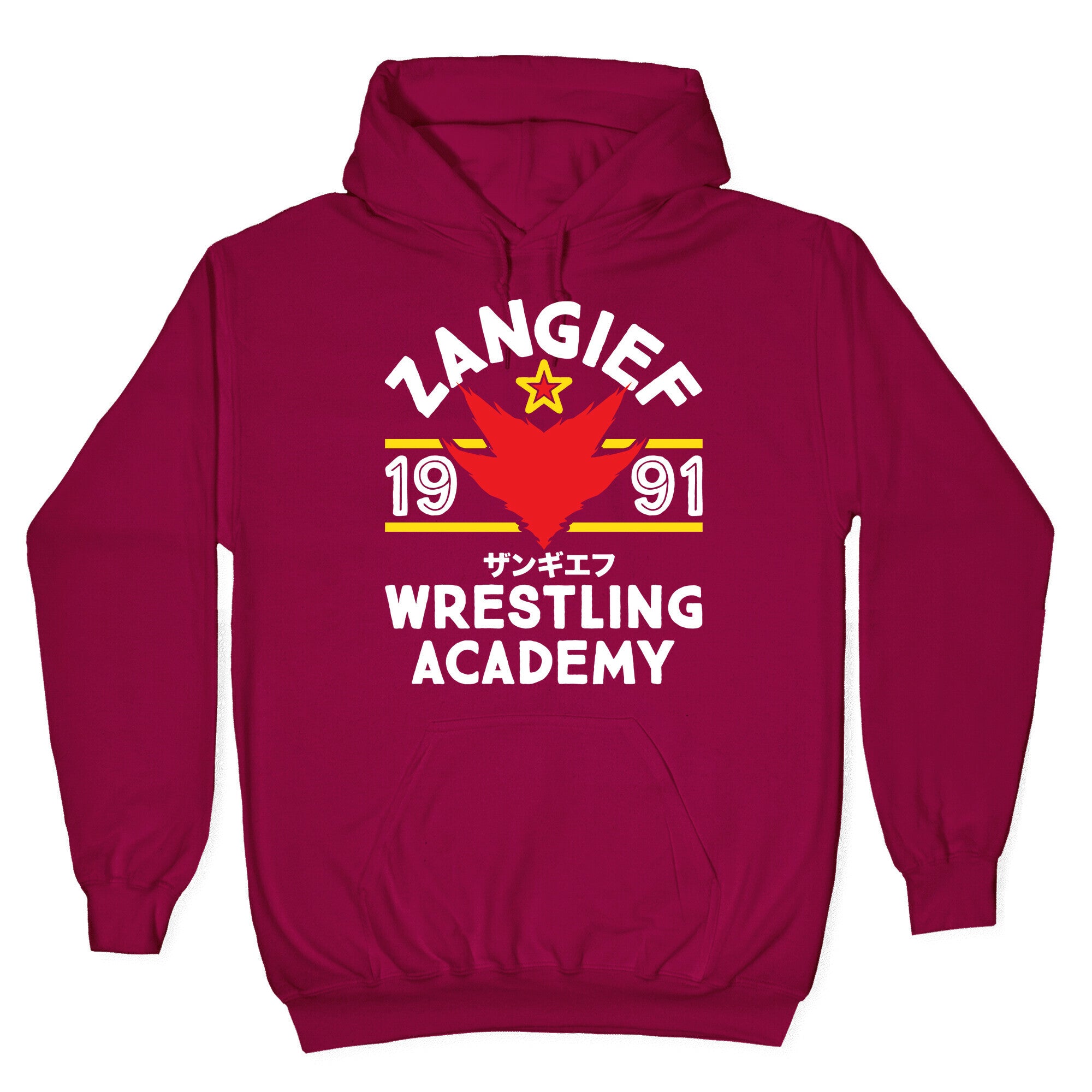 Zangief Wrestling Academy Hoodie