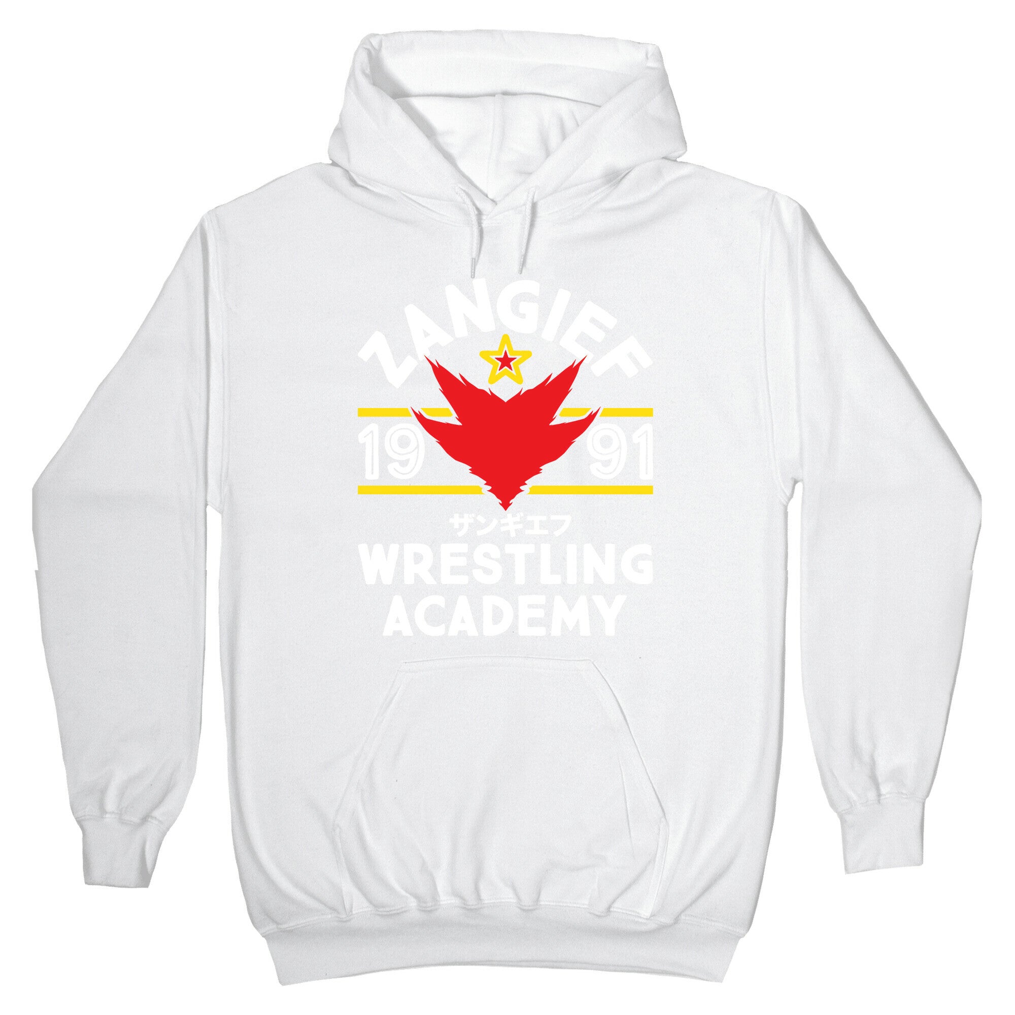 Zangief Wrestling Academy Hoodie