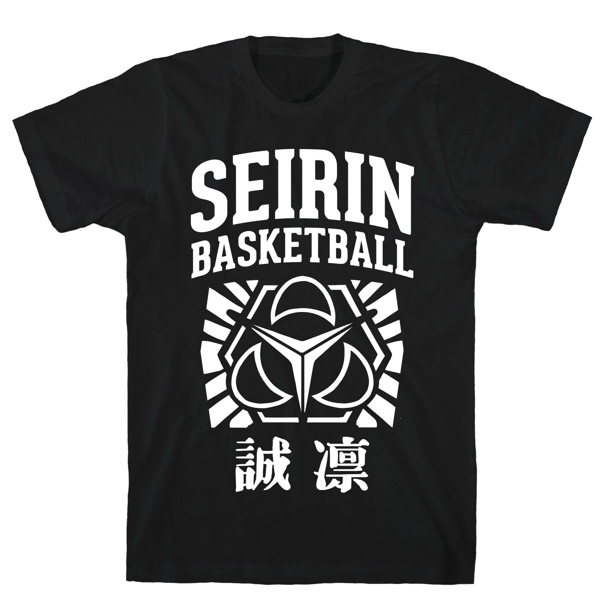 Seirin Basketball Club T-Shirt