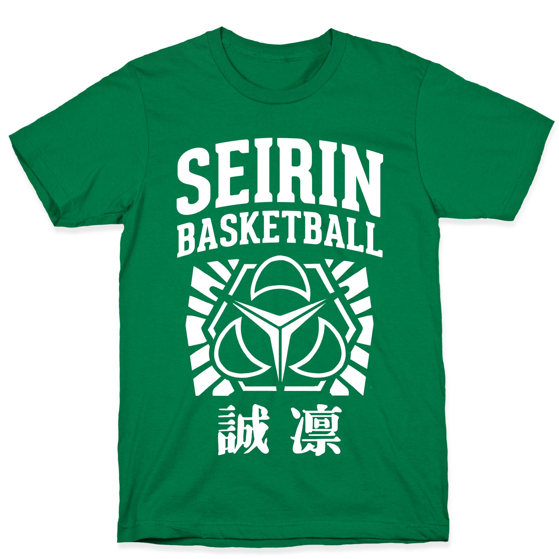 Seirin Basketball Club T-Shirt