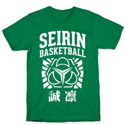 Seirin Basketball Club T-Shirt