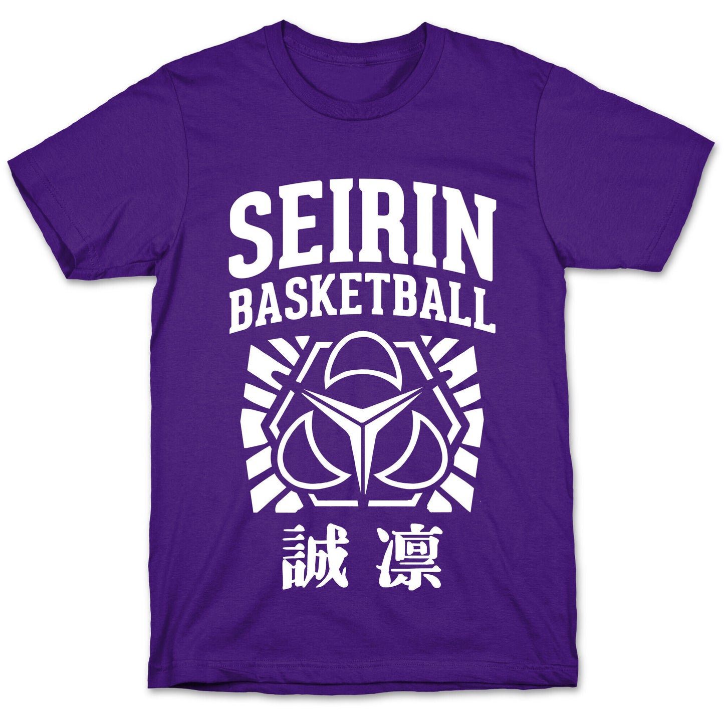 Seirin Basketball Club T-Shirt