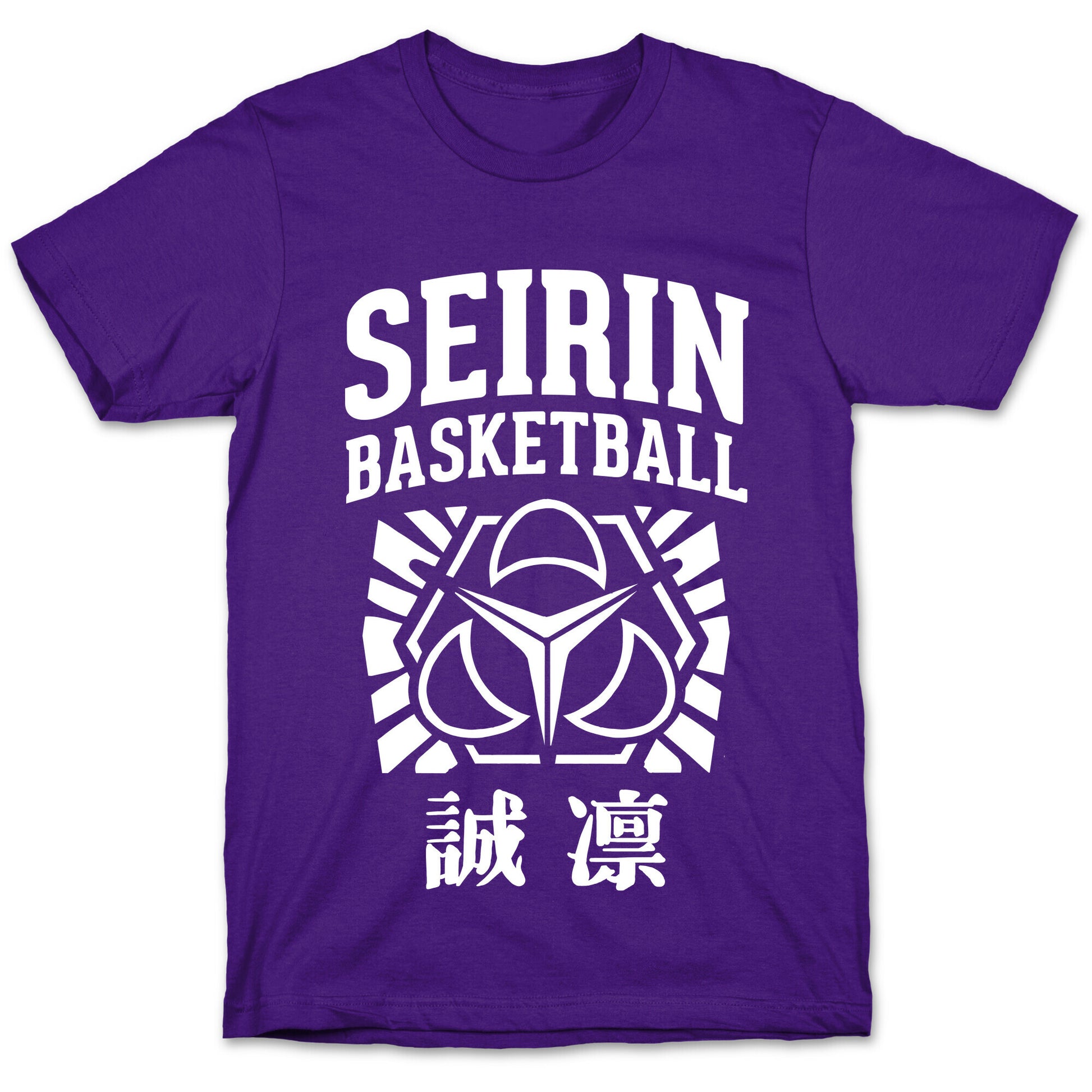 Seirin Basketball Club T-Shirt