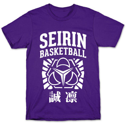Seirin Basketball Club T-Shirt