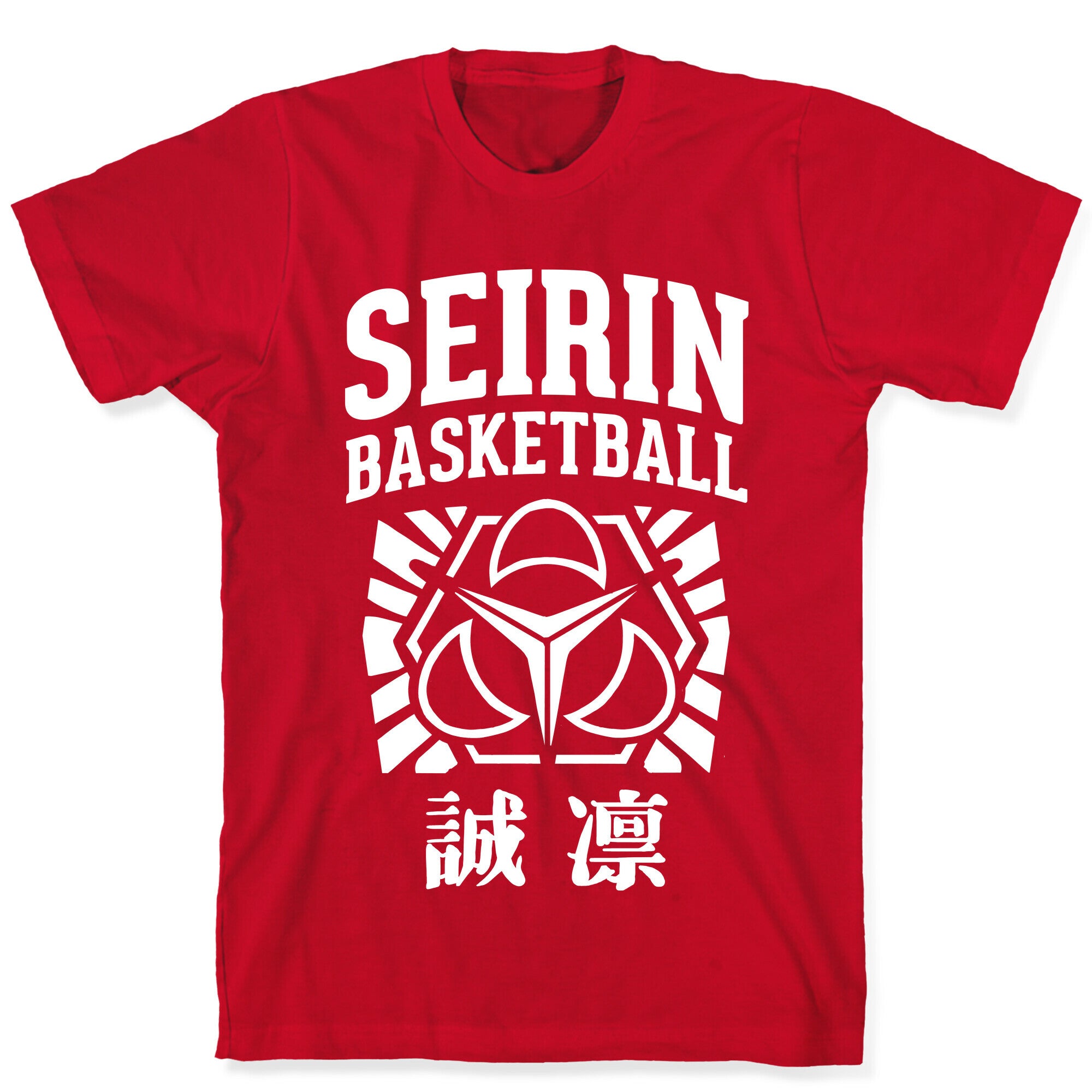 Seirin Basketball Club T-Shirt