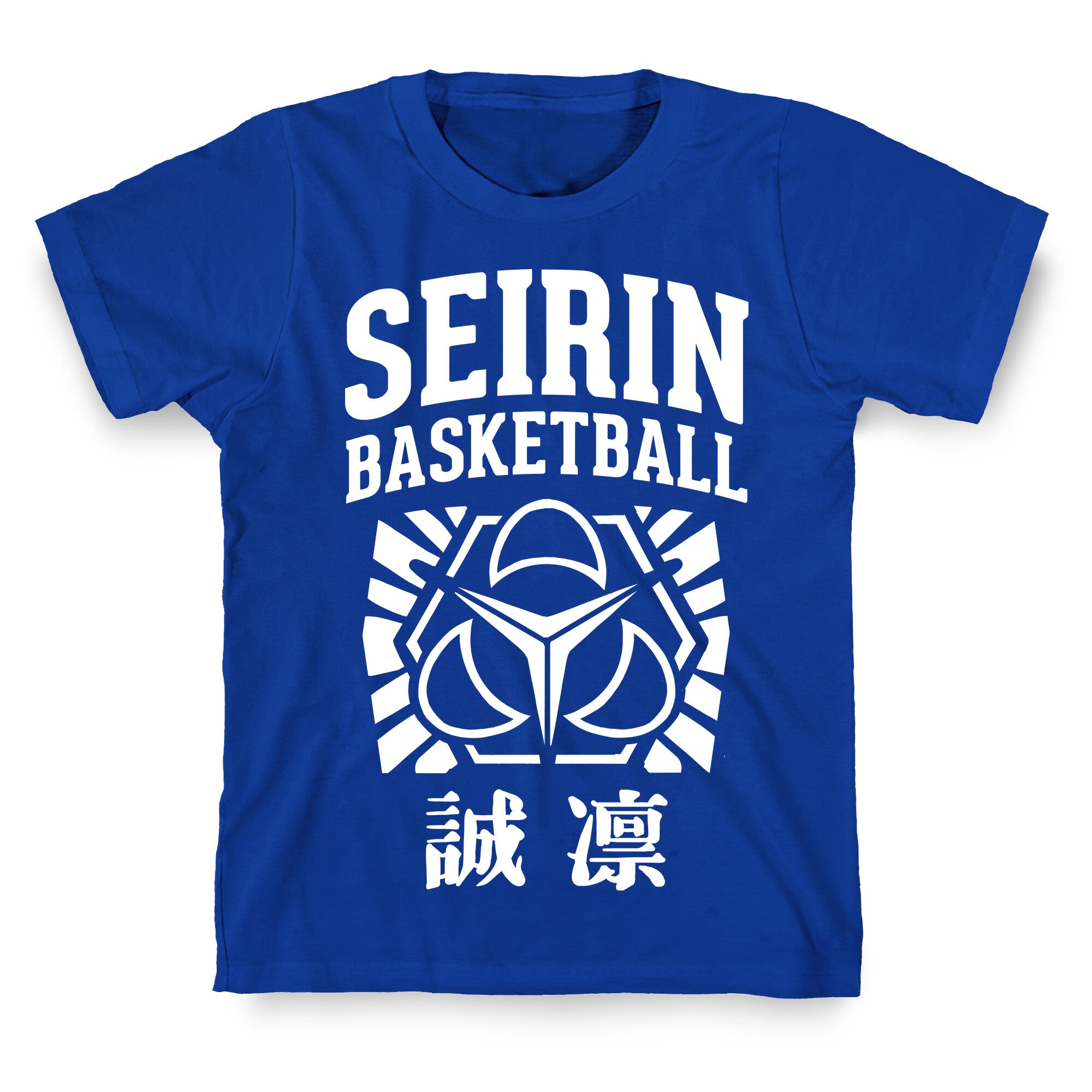 Seirin Basketball Club T-Shirt